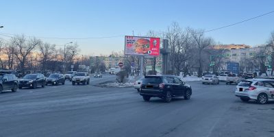 нажмите чтобы открыть в полном размере